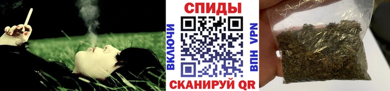 БУТИРАТ оксибутират  дарнет шоп  Междуреченск 