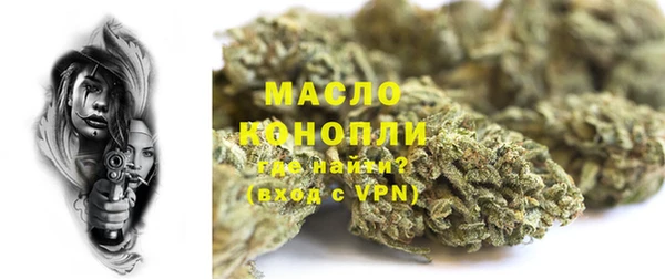 COCAINE Богданович