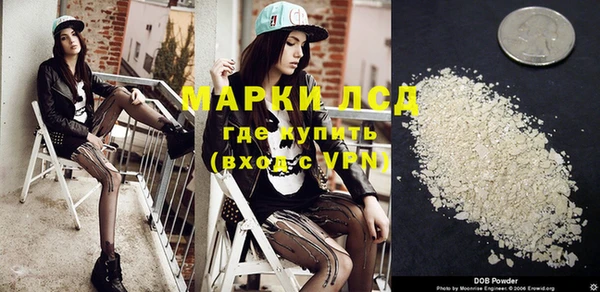 мдпв Бугульма