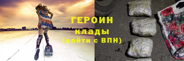 мдпв Бугульма