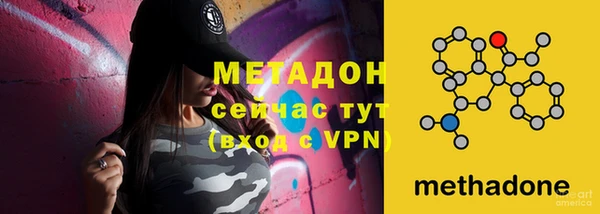 мдпв Бугульма