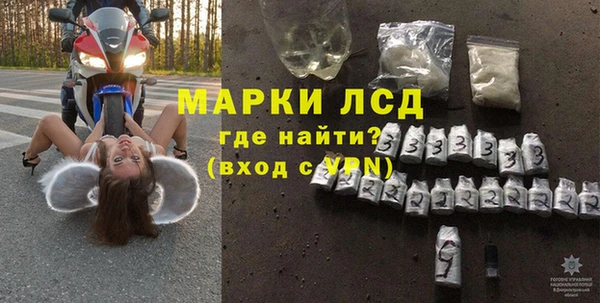 мдпв Бугульма