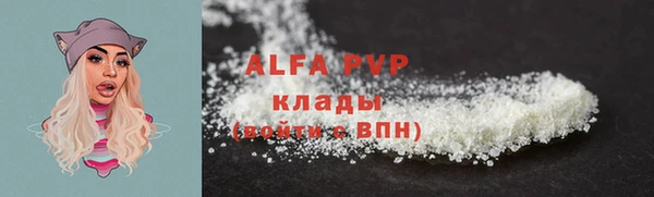 мдпв Бугульма