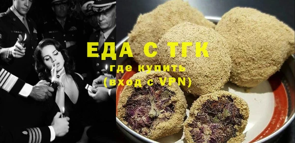 мдпв Бугульма