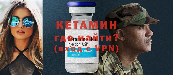 COCAINE Богданович