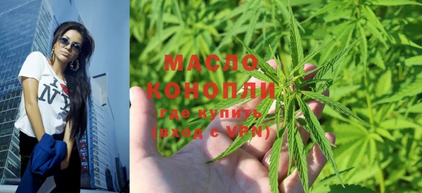 ECSTASY Бронницы