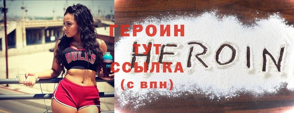 ECSTASY Бронницы