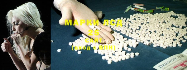 мдпв Бугульма
