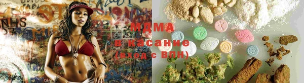 кокаин Богородицк