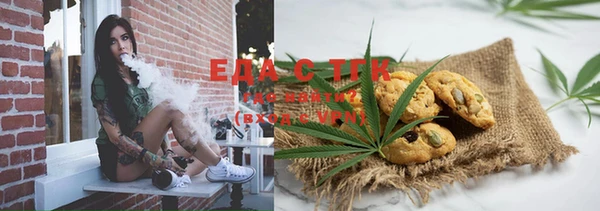 COCAINE Богданович