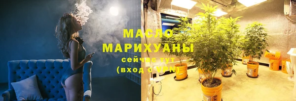 COCAINE Богданович