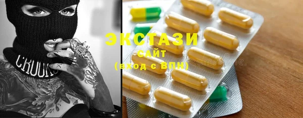 марки nbome Белоозёрский
